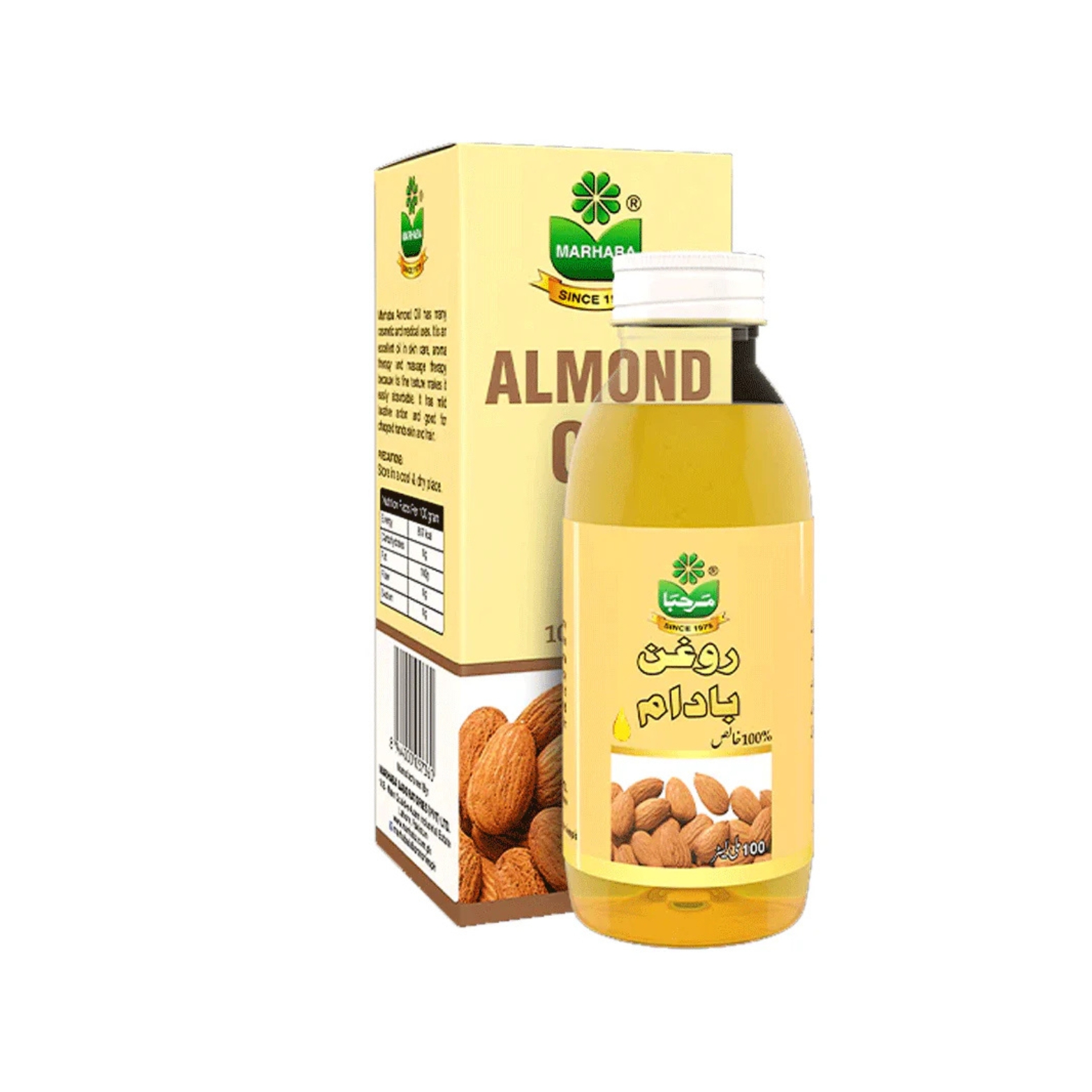 MARHABA ALMOND OIL 100ML